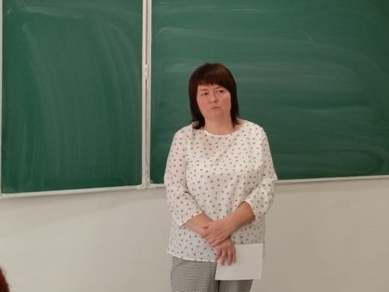 Региональный практический семинар.