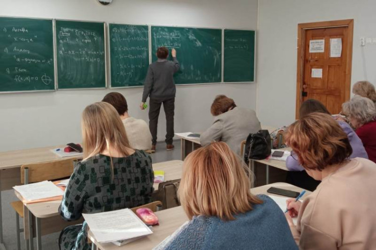 Семинар для учителей математики Алтайского края.