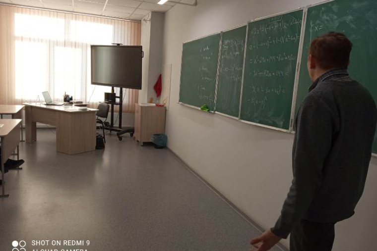 Семинар для учителей математики Алтайского края.
