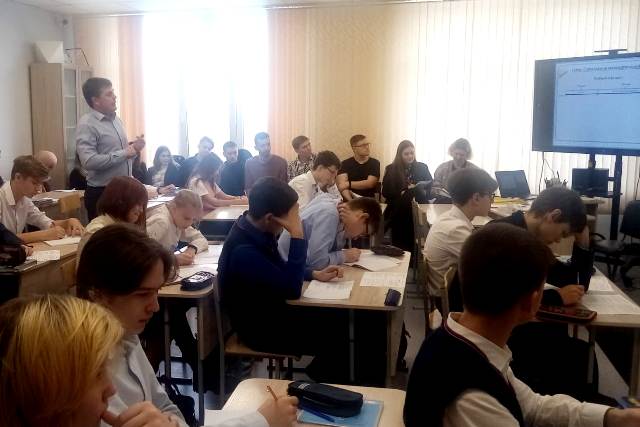 Стажерская практика для студентов АлтГПУ.