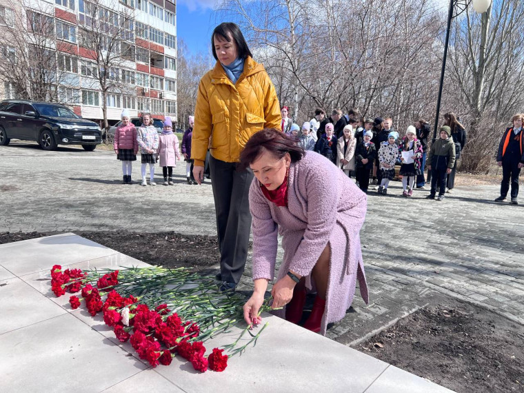 День единых действий в память о геноциде советского народа в годы Великой Отечественной войны.